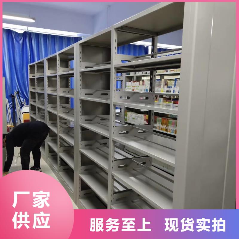 多层落地架批发价
