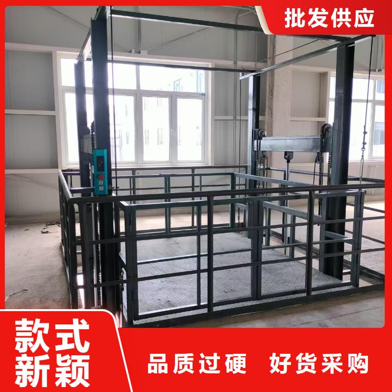 导轨式升降机价格采购