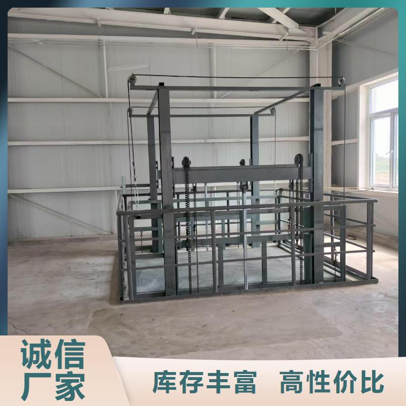 山东导轨式升降机厂家直销