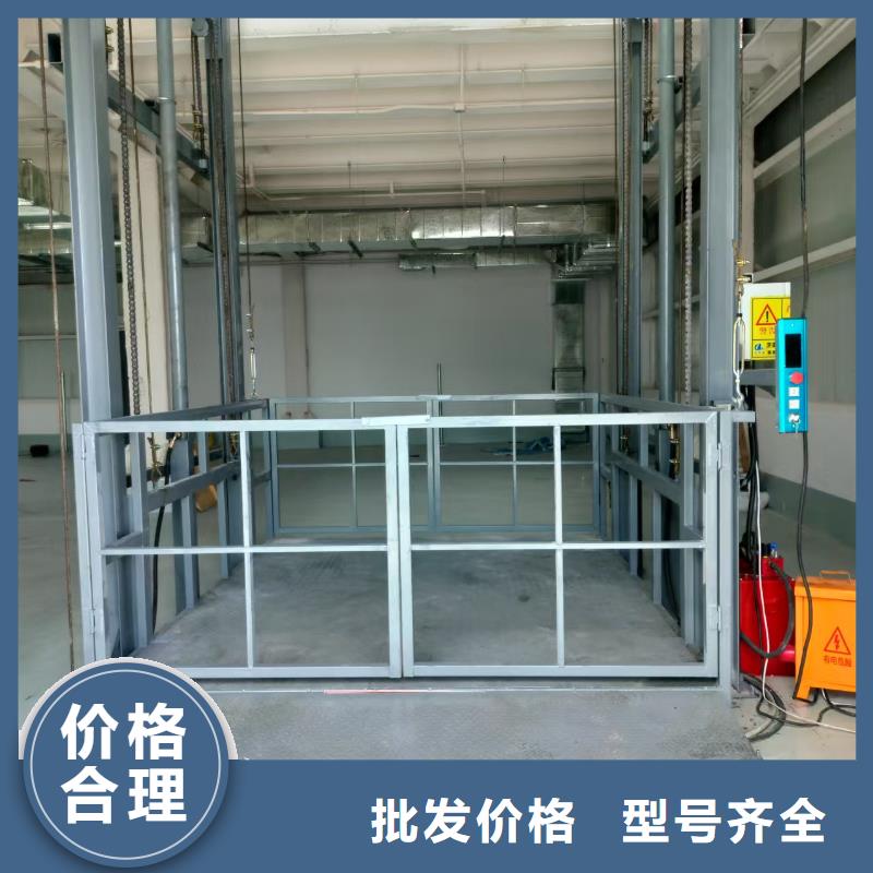 可移动剪叉式升降机报价
