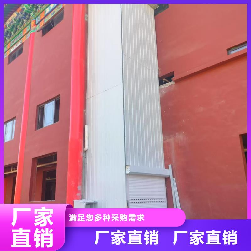 导轨式升降平台采购