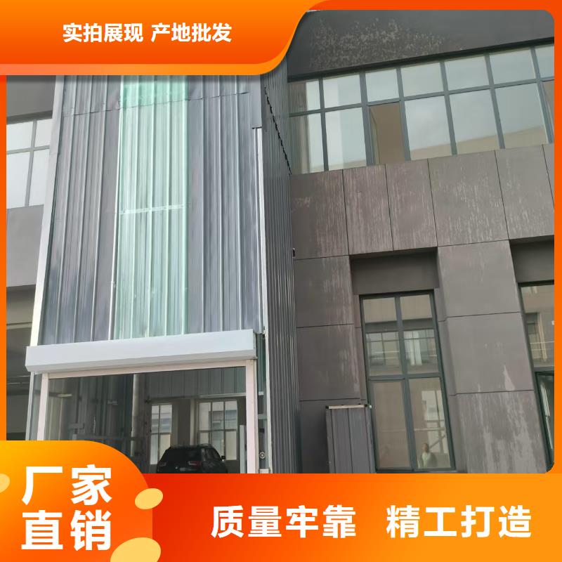 剪叉式可移动升降机购买