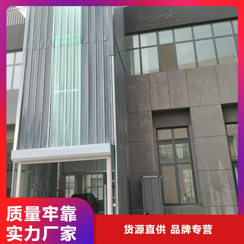 导轨式升降平台采购