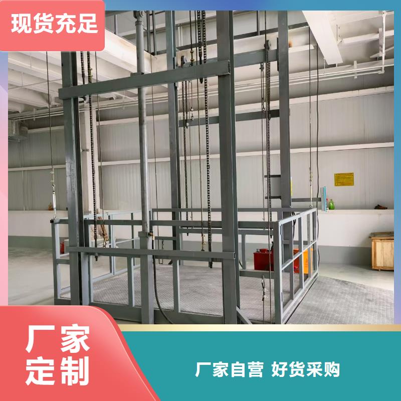 导轨式升降货梯价格