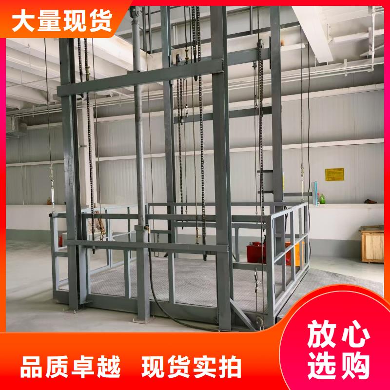 导轨式升降机供应