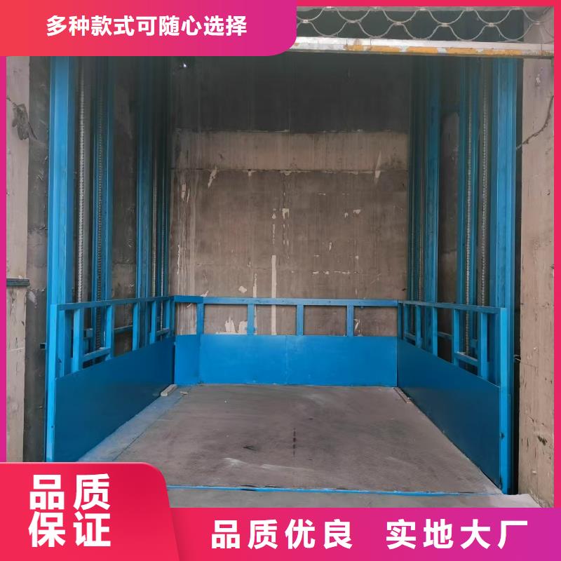屯昌县液压登车桥固定式	公司
