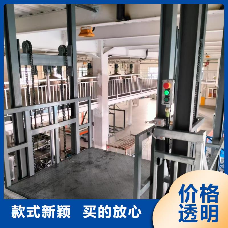 导轨链条式机采购