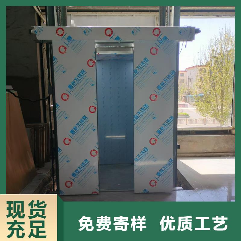 液压导轨货梯价格