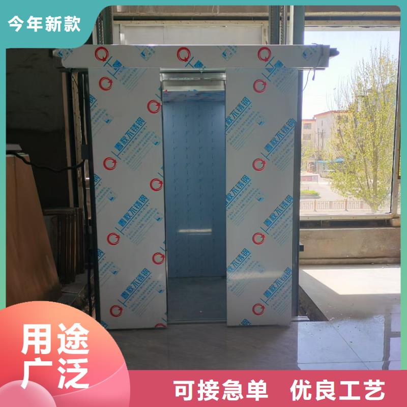 导轨链条式升降平台报价