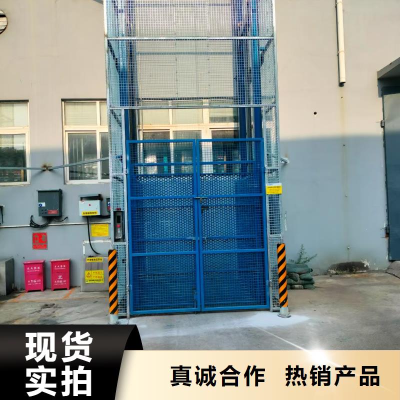 两吨导轨式升降机厂家