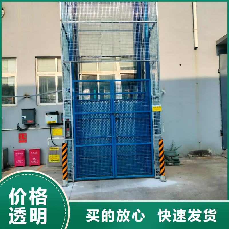 液压导轨货梯价格