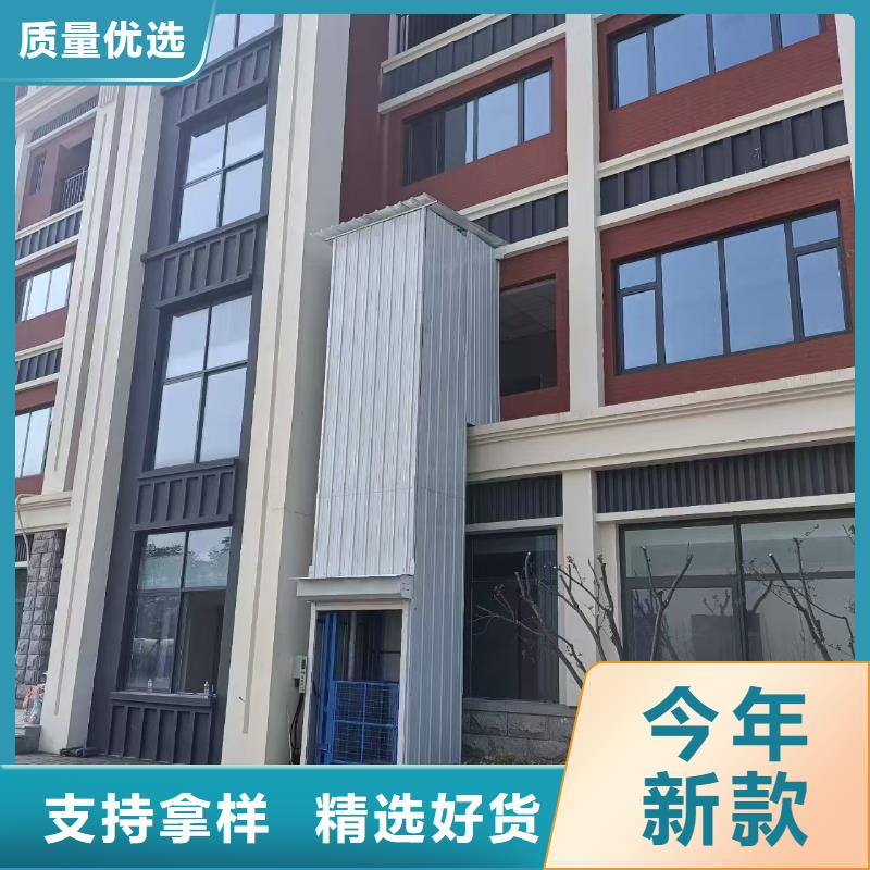 山东导轨式升降机厂家直销