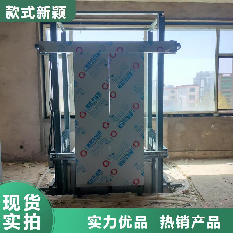 导轨式液压升降机厂家