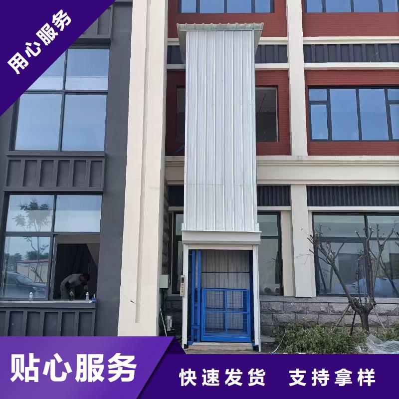 导轨升降式货梯价格