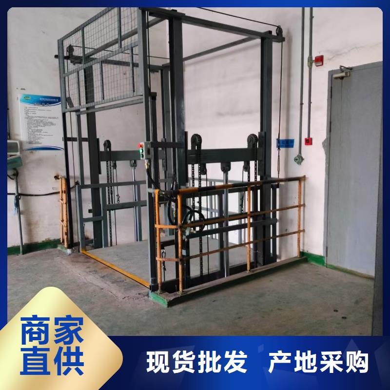 固定导轨式升降平台价格