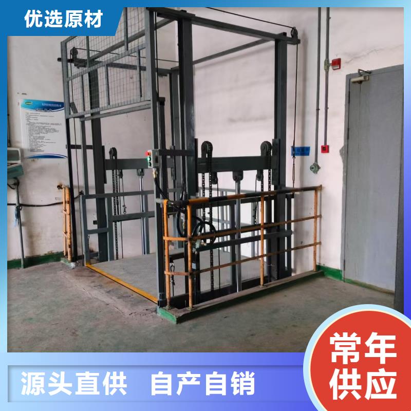 1吨导轨升降机价格