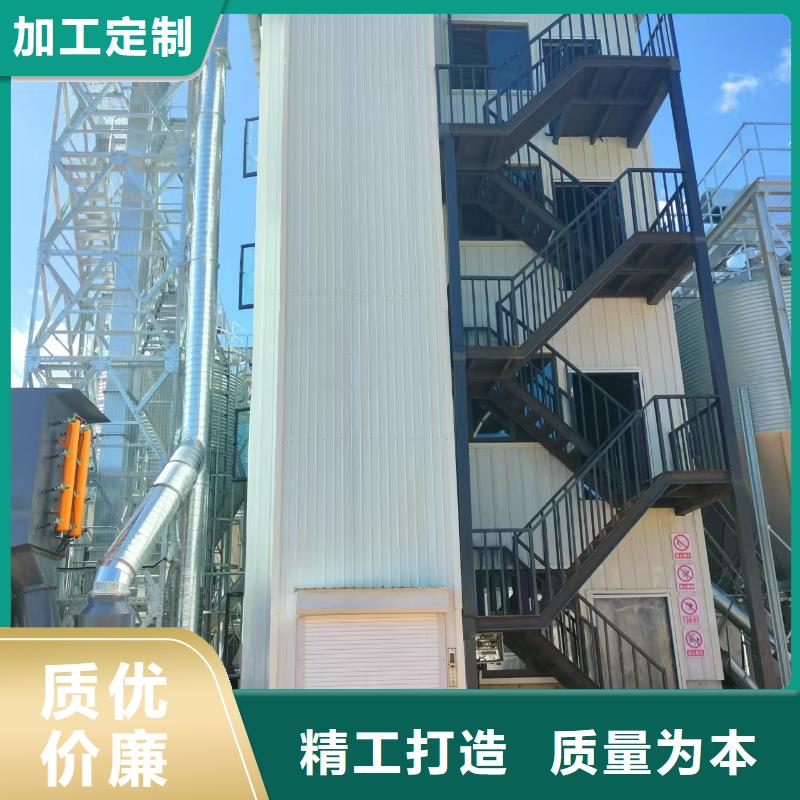 机械式固定登车桥	购买