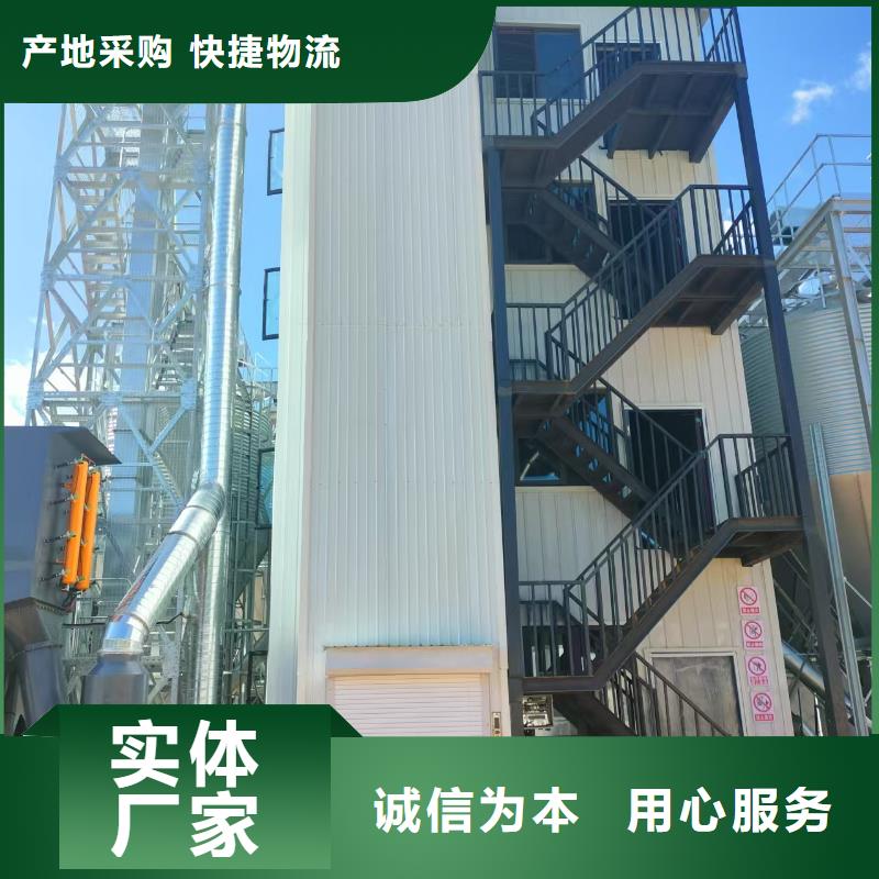 导轨货梯公司