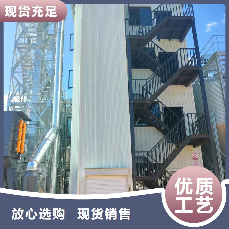 屯昌县液压登车桥固定式	公司