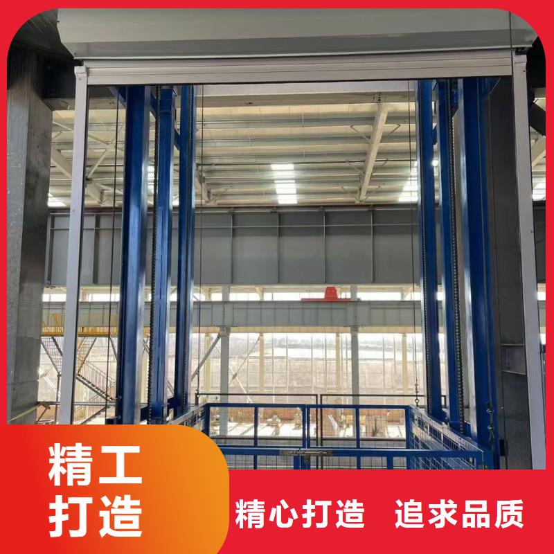 升降平台公司