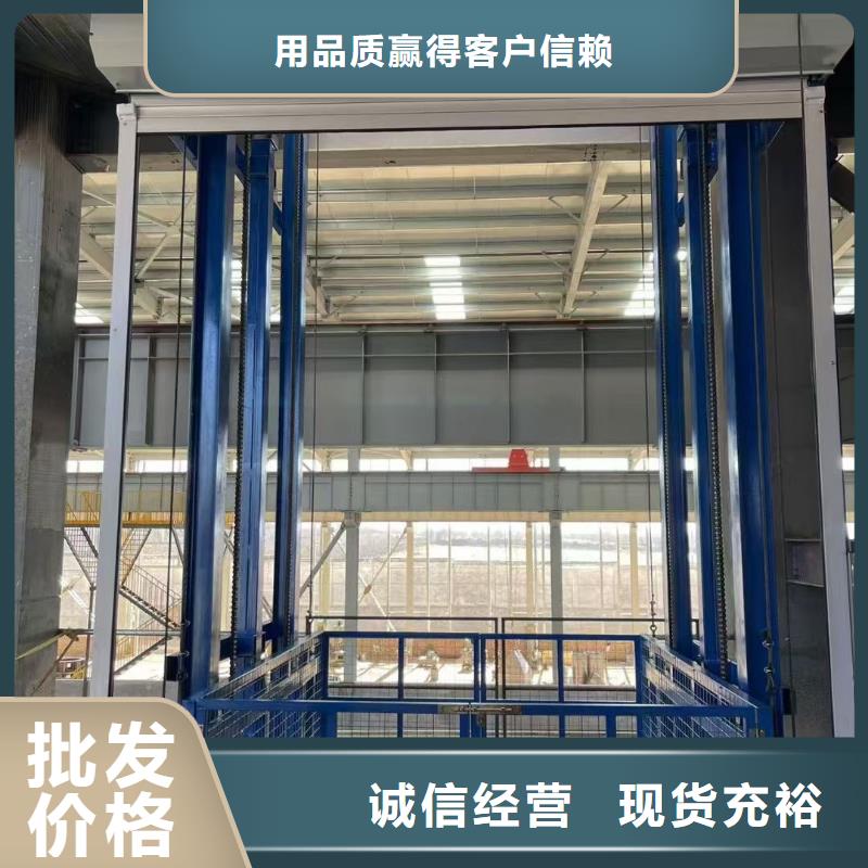 移动剪叉高空升降机供应