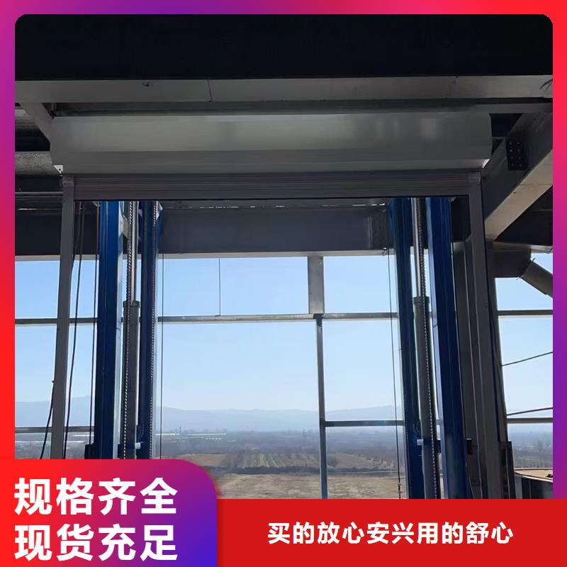 4吨导轨式升降机供应
