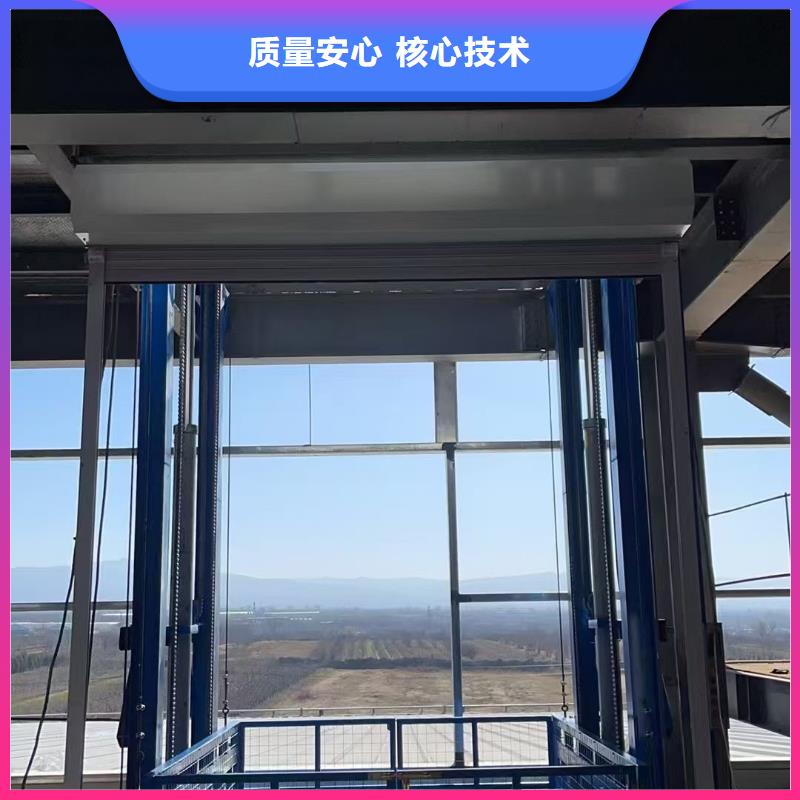 导轨式升降机报价
