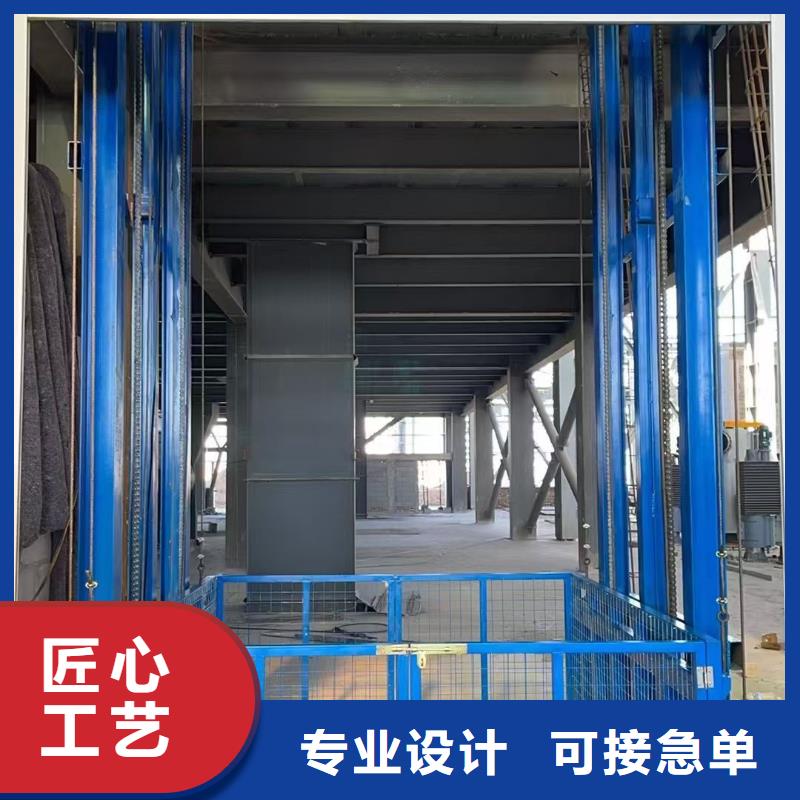 固定导轨式升降平台价格