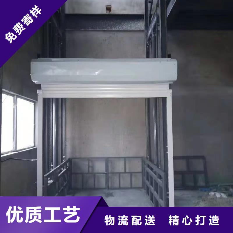 导轨式升降机供应