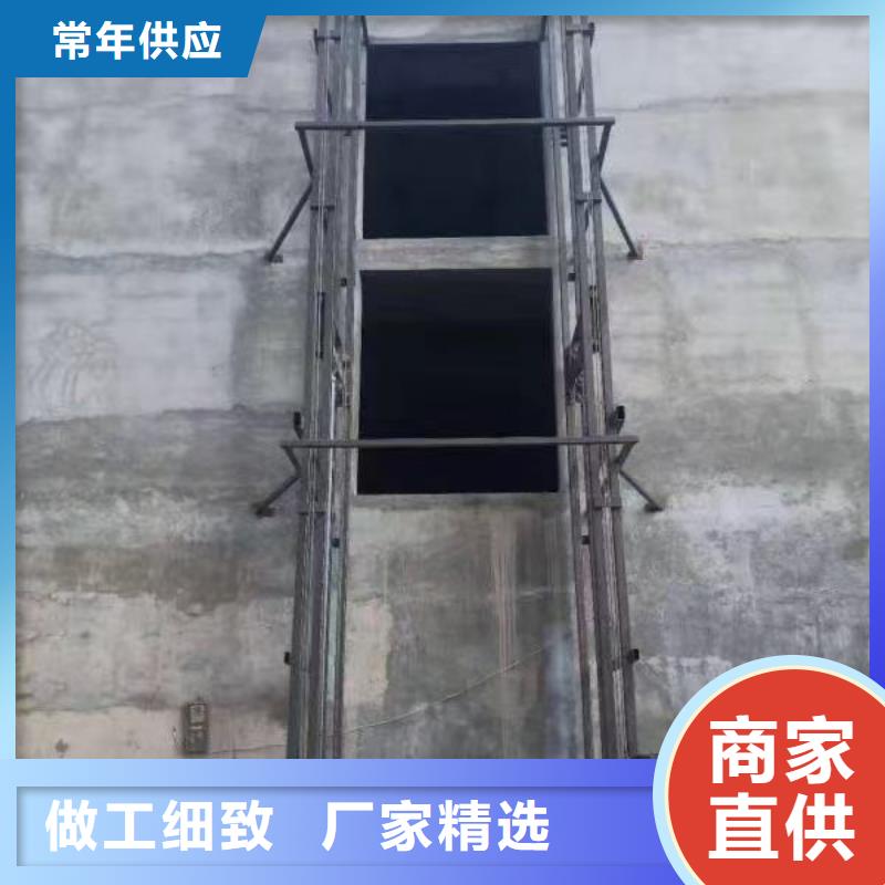 导轨式货梯生产厂家公司