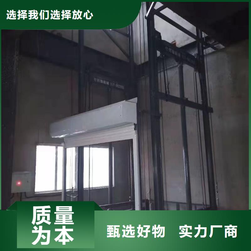 1吨导轨升降机价格