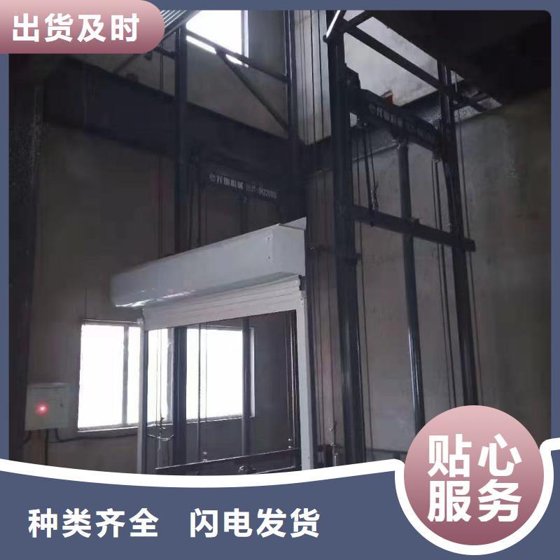 导轨式升降机价格报价