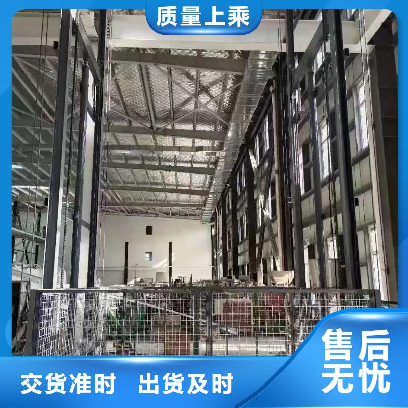 导轨式升降机公司