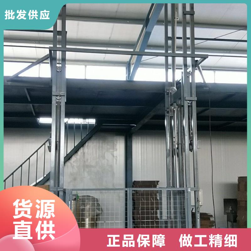 导轨货梯采购