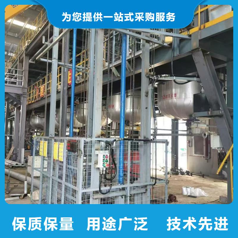车间导轨式升降货梯价格