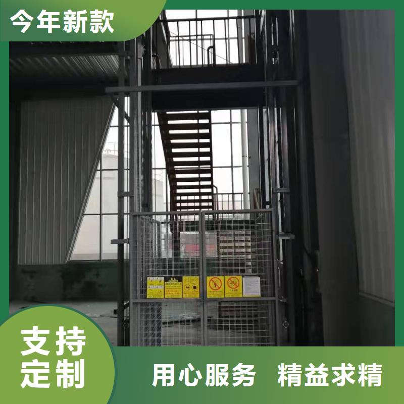 2吨导轨式升降机价格