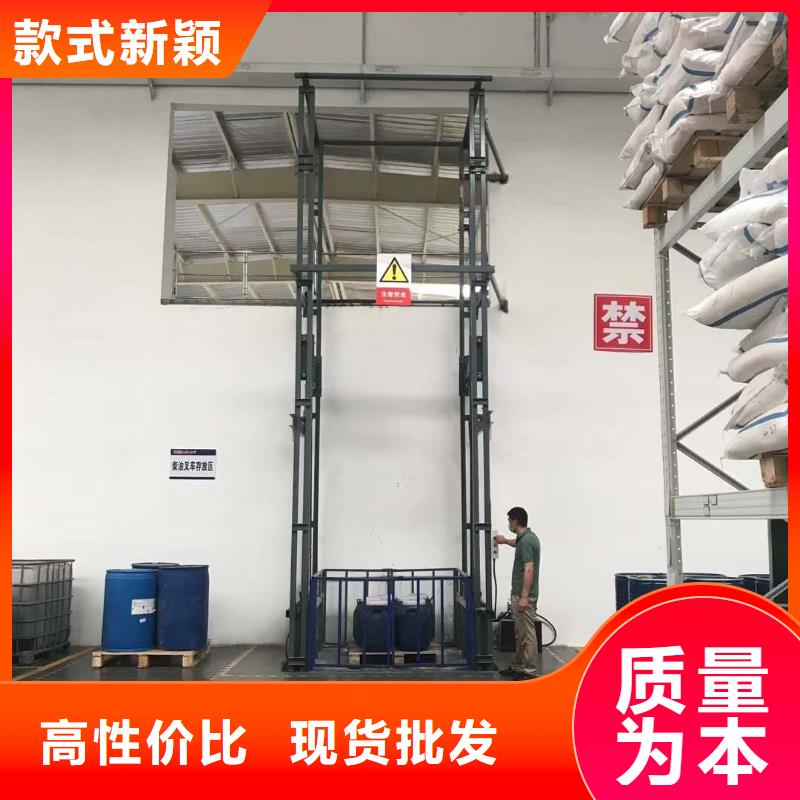 液压导轨货梯报价