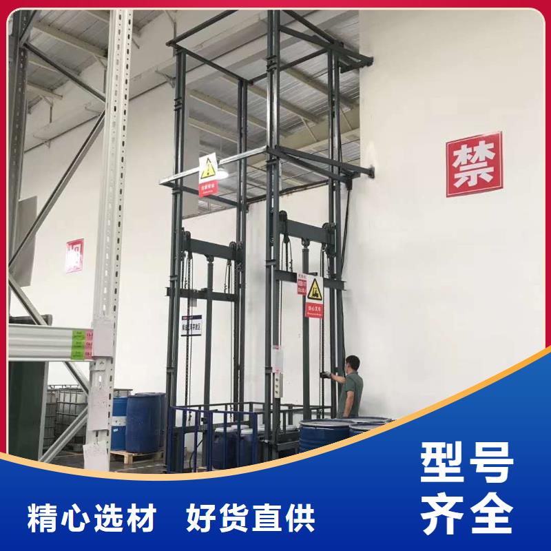 升降货梯导轨式价格