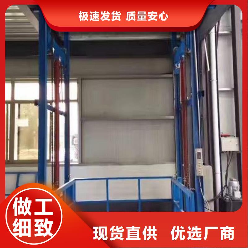 10吨固定式登车桥	购买