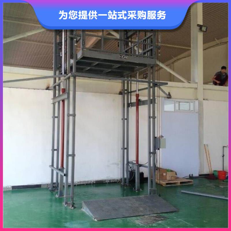 屯昌县液压登车桥固定式	公司