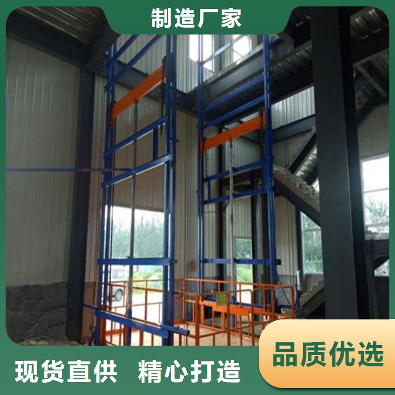 三层导轨式升降机价格公司