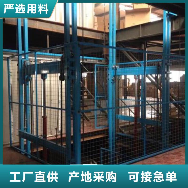 液压导轨货梯价格
