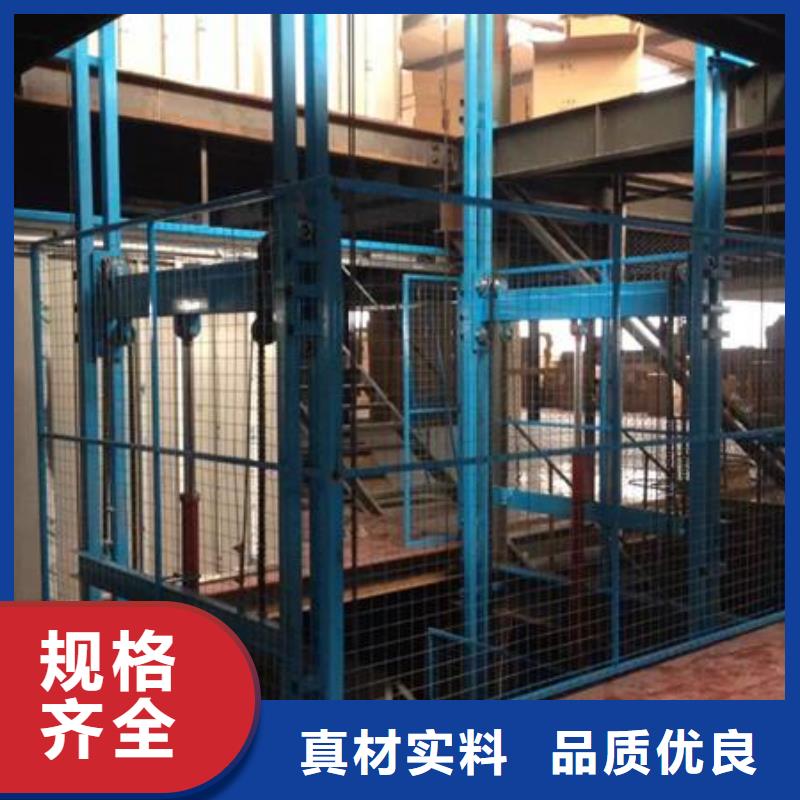 移动剪叉自行升降机价格
