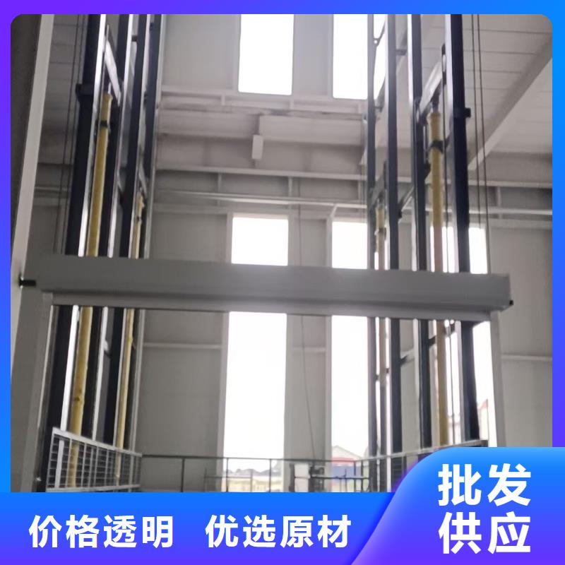 液压导轨货梯厂家