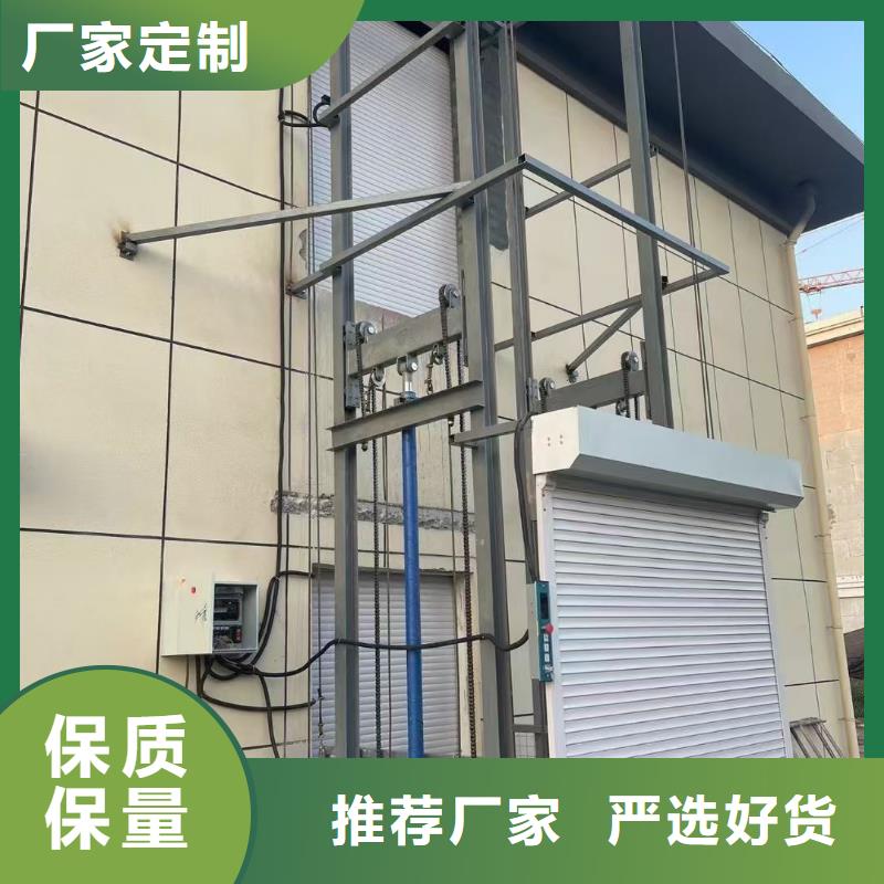 剪叉式可移动升降机购买