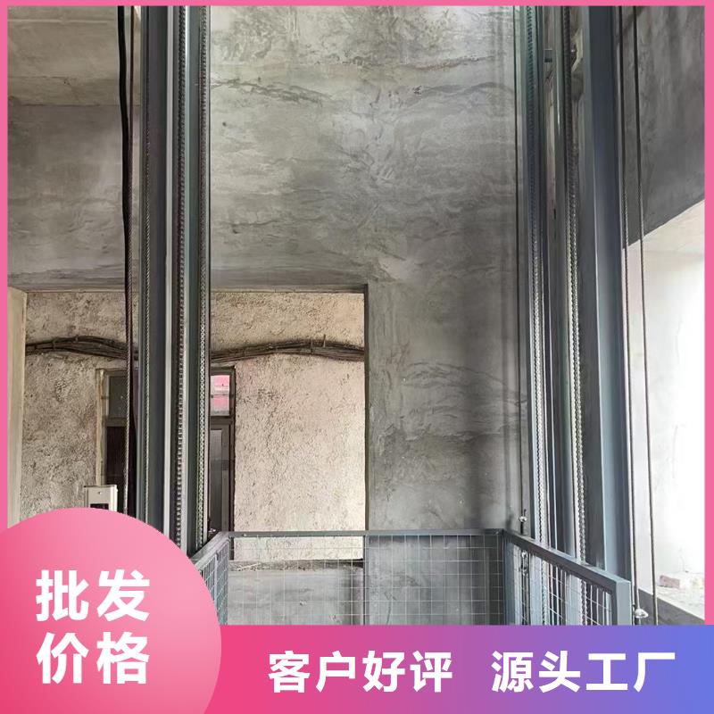 剪叉式升降平台购买
