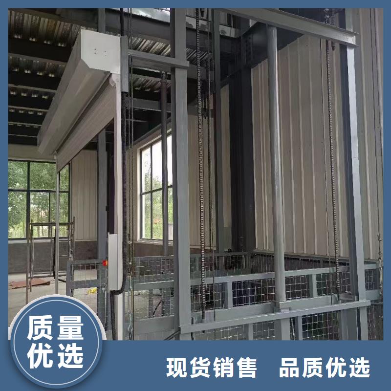 液压导轨货梯公司