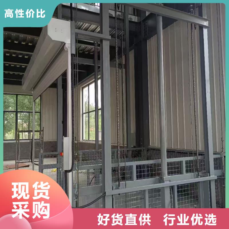 升降货梯导轨式价格