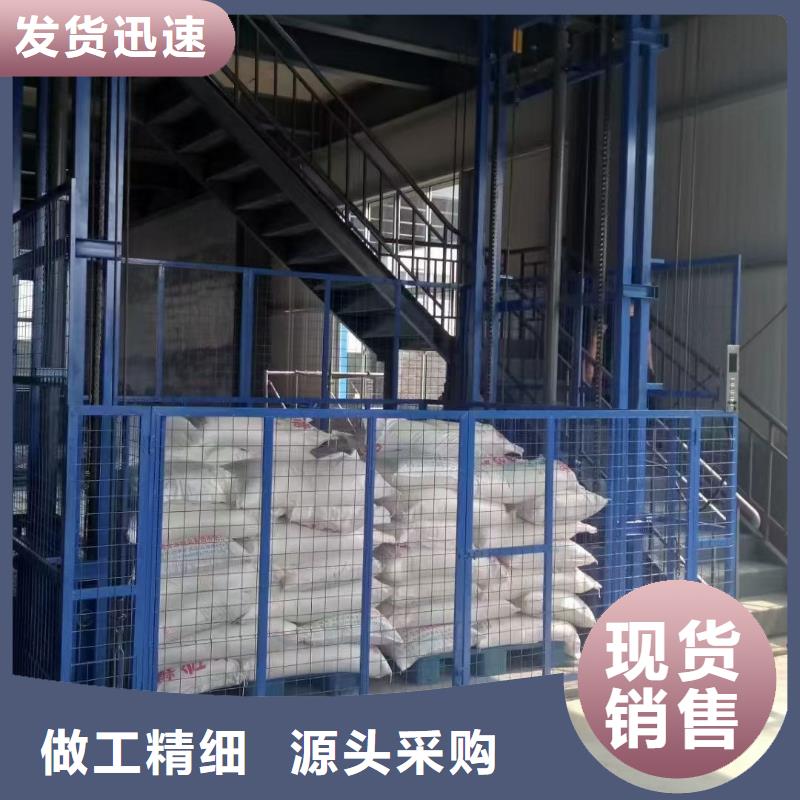 导轨式升降机报价