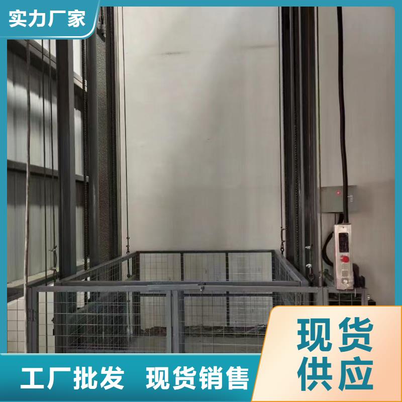 导轨液压升降平台价格